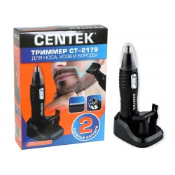 Триммер Cеntek CT-2179, 3в1+стайлер д/усов и бород